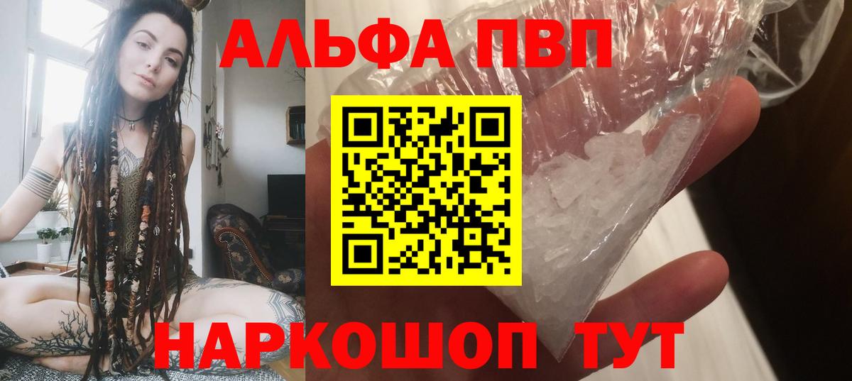 ГАШ Златоуст
