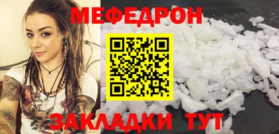 ALPHA PVP Кулебаки