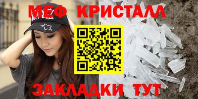 кокаин колумбия Кунгур