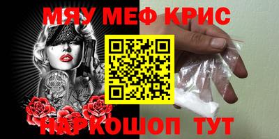 кокаин колумбия Кунгур