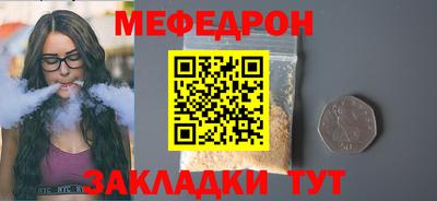 ALPHA PVP Кулебаки