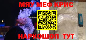 кокаин колумбия Кунгур