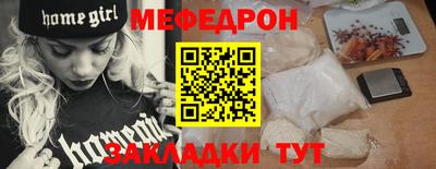 кокаин колумбия Кунгур