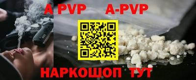 кокаин колумбия Кунгур