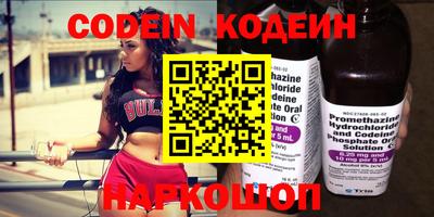 кокаин колумбия Кунгур