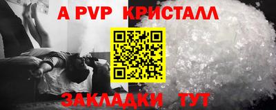 кокаин колумбия Кунгур