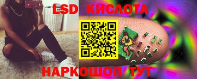 ALPHA PVP Кулебаки