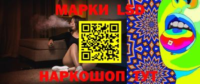 меф VHQ Кумертау