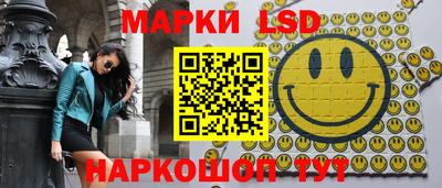 меф VHQ Кумертау