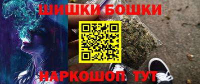 меф VHQ Кумертау