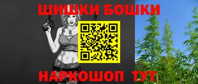 кокаин колумбия Кунгур