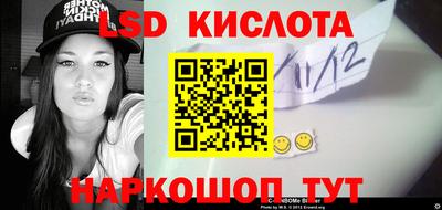 кокаин колумбия Кунгур