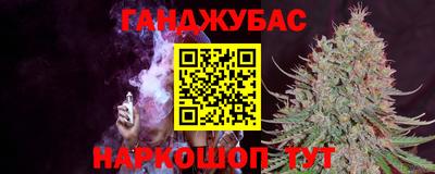 ALPHA PVP Кулебаки