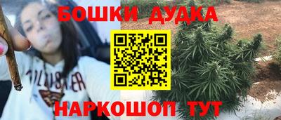меф VHQ Кумертау