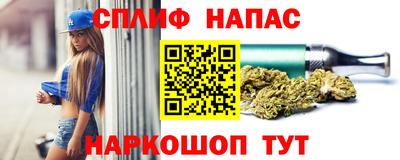 ALPHA PVP Кулебаки