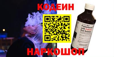 меф VHQ Кумертау