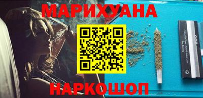 ALPHA PVP Кулебаки