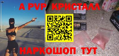 кокаин колумбия Кунгур