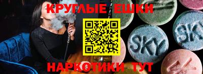 меф VHQ Кумертау