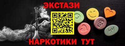 кокаин колумбия Кунгур