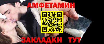 ALPHA PVP Кулебаки