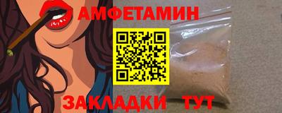 кокаин колумбия Кунгур