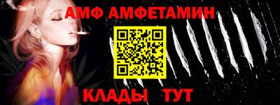 кокаин колумбия Кунгур