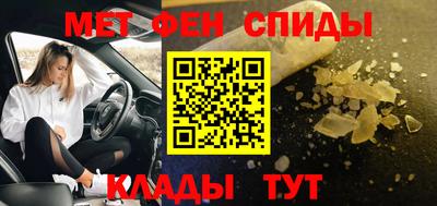 кокаин колумбия Кунгур