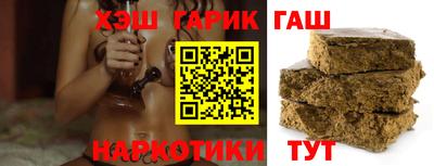 кокаин колумбия Кунгур
