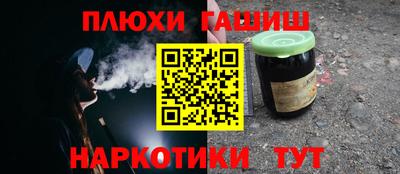 кокаин колумбия Кунгур
