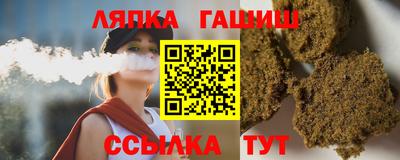 ALPHA PVP Кулебаки