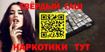 кокаин колумбия Кунгур