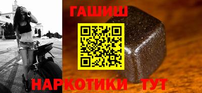кокаин колумбия Кунгур