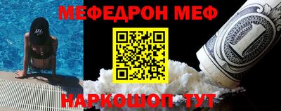 кокаин колумбия Кунгур