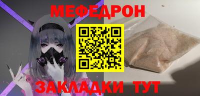 ALPHA PVP Кулебаки