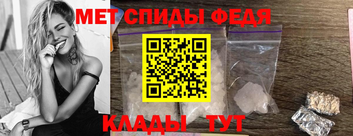 Первитин витя  Вход с VPN  Первитин витя  Златоуст 